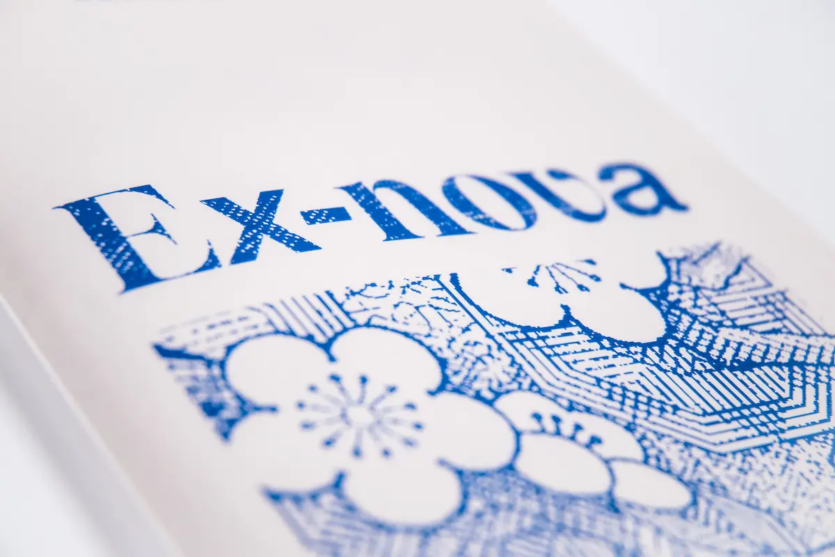 Exnova Cover