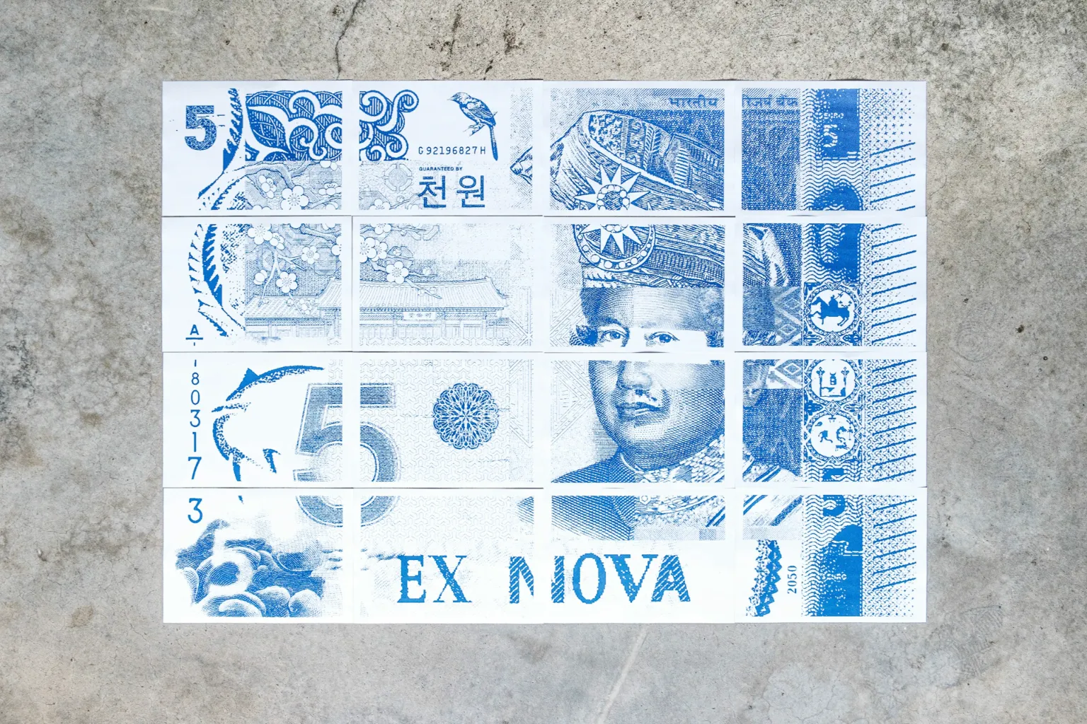 Exnova Img 14